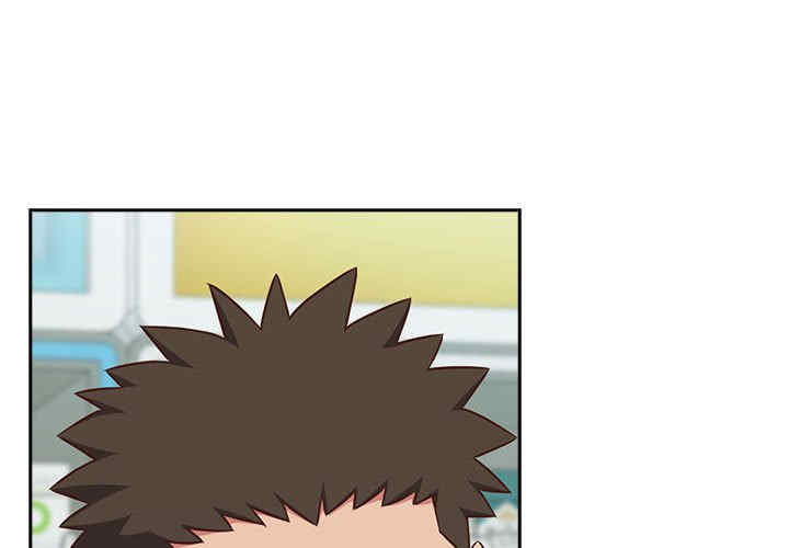 受害者联盟/四人同居太拥挤