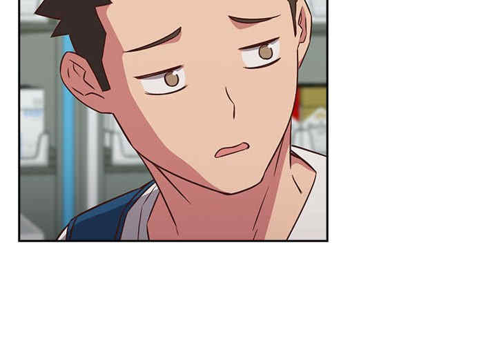 受害者联盟/四人同居太拥挤