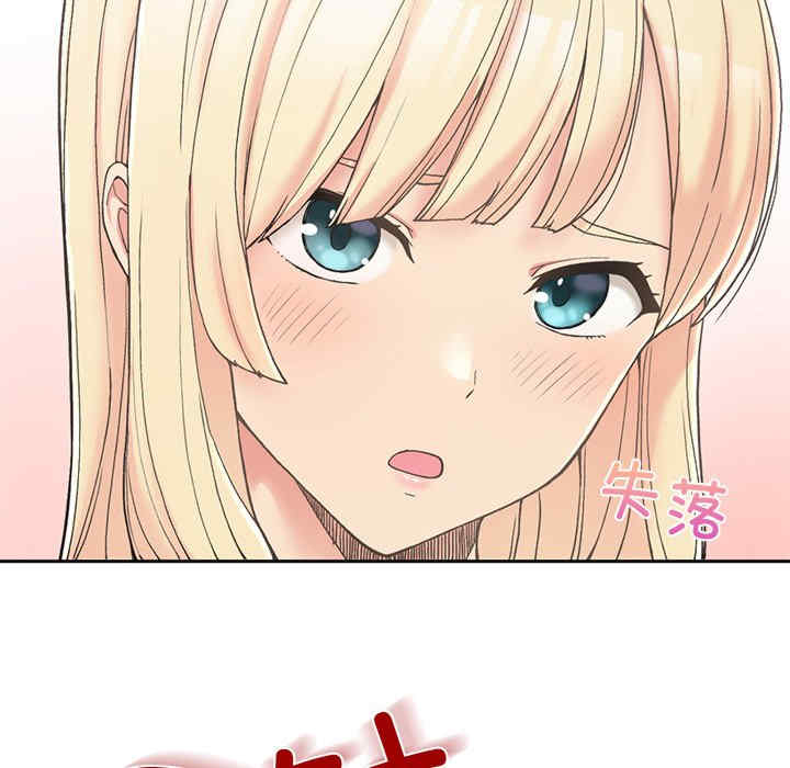 返乡后的春天/要在乡下一起生活吗?