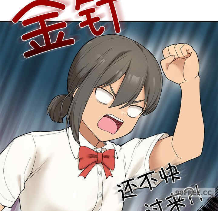 返乡后的春天/要在乡下一起生活吗?