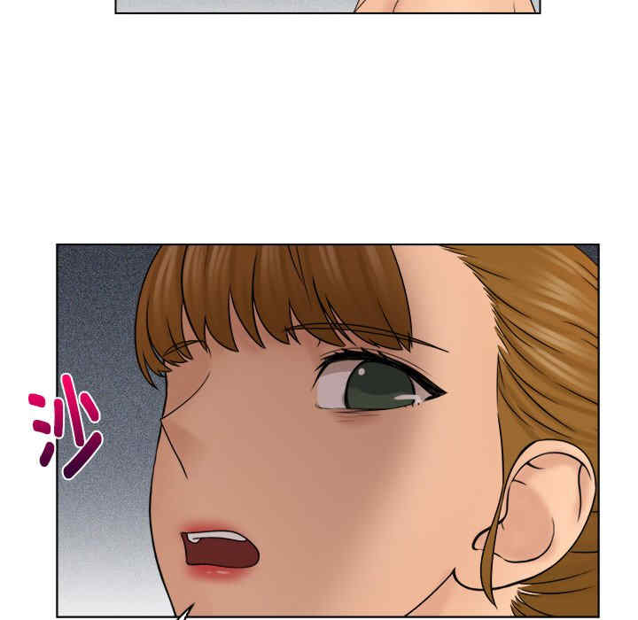 女友与奴隶/咖啡厅打工的日子