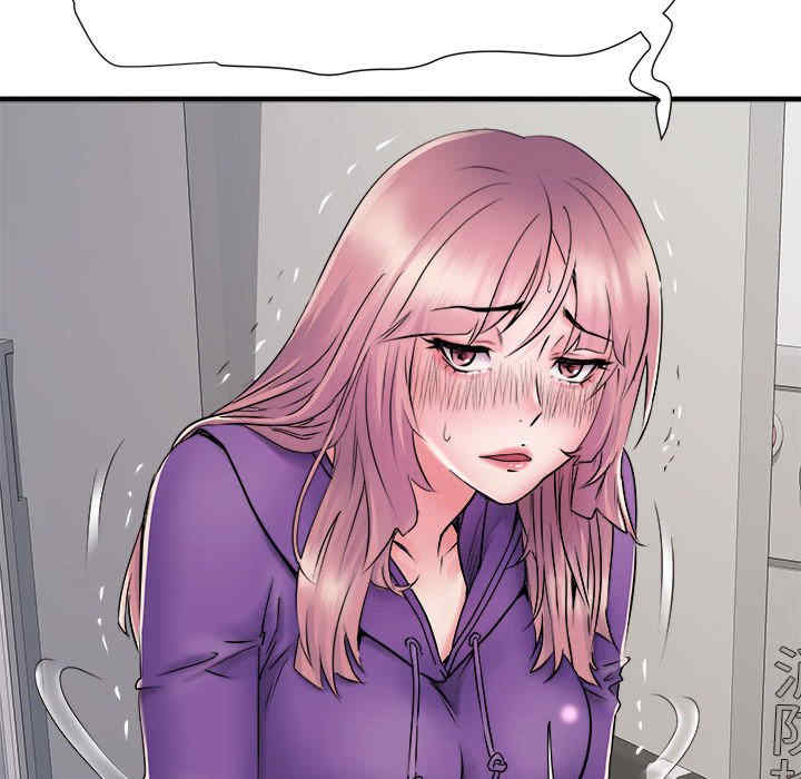 不良二等兵/刺激的部队生活