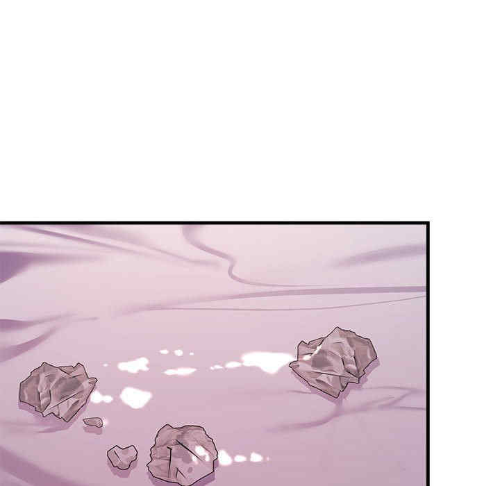 不正常关系/走味的初恋