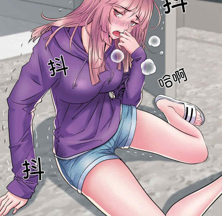 不良二等兵/刺激的部队生活