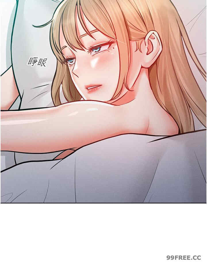 让傲慢女屈服的一百种方法