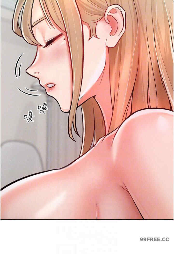 让傲慢女屈服的一百种方法