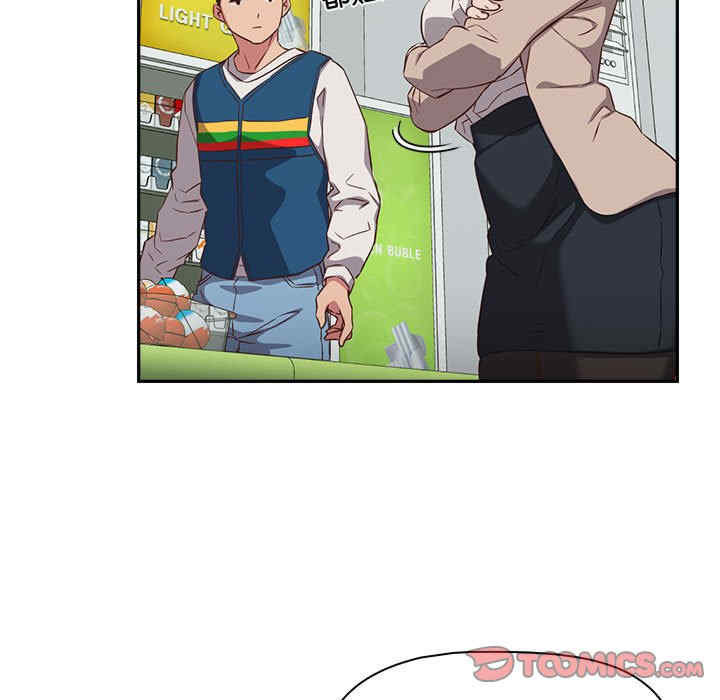 受害者联盟/四人同居太拥挤