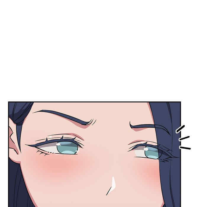 受害者联盟/四人同居太拥挤