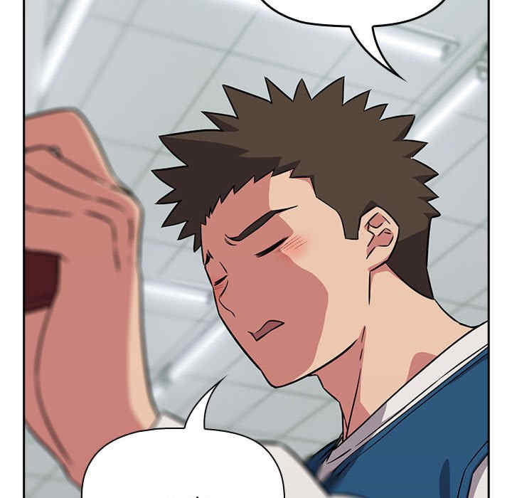 受害者联盟/四人同居太拥挤