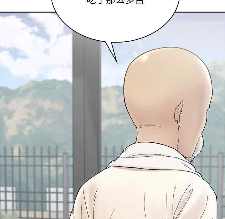 返乡后的春天/要在乡下一起生活吗?