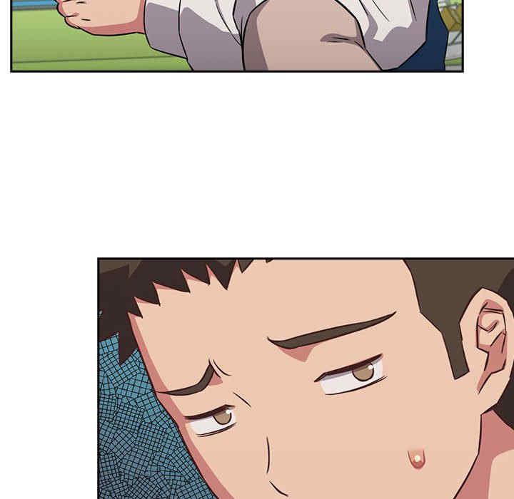 受害者联盟/四人同居太拥挤