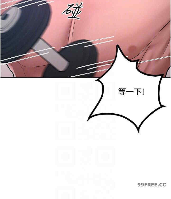 让傲慢女屈服的一百种方法