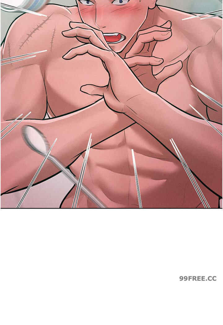 让傲慢女屈服的一百种方法