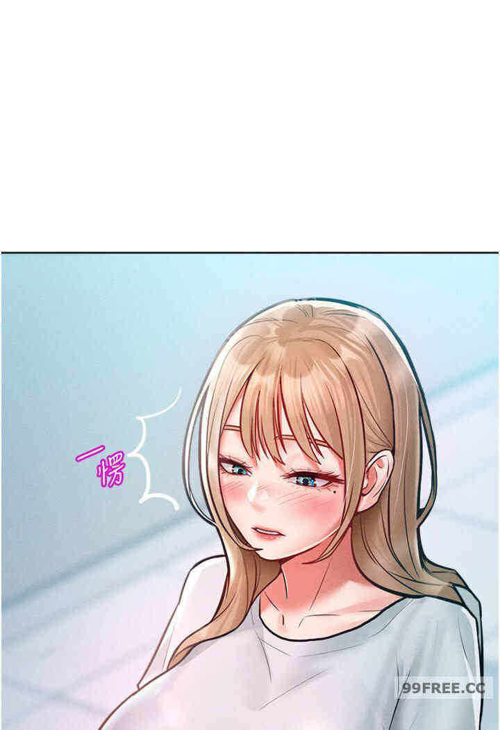 让傲慢女屈服的一百种方法