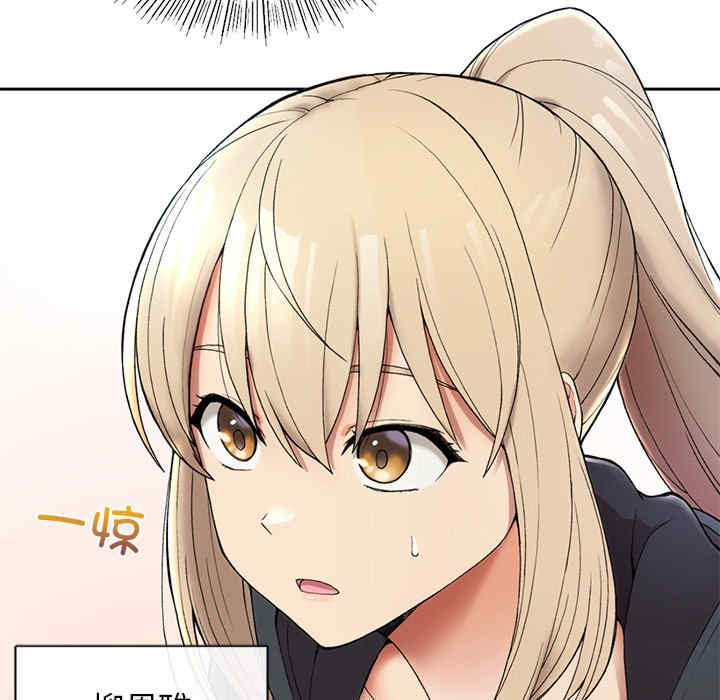 返乡后的春天/要在乡下一起生活吗?