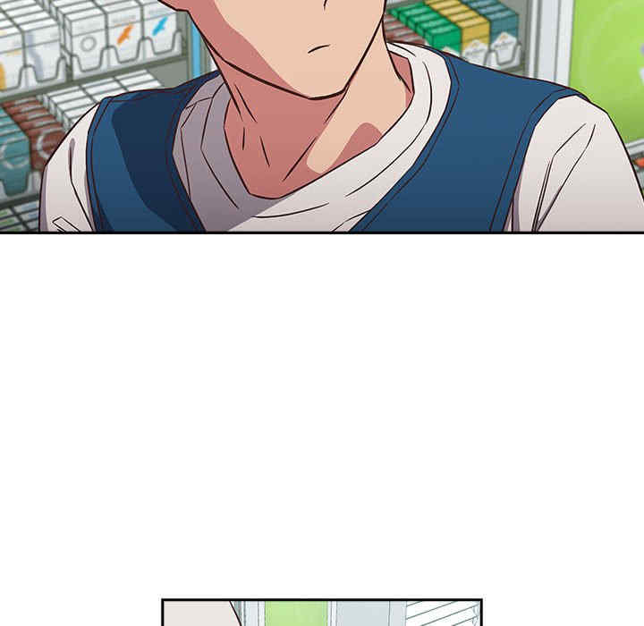 受害者联盟/四人同居太拥挤