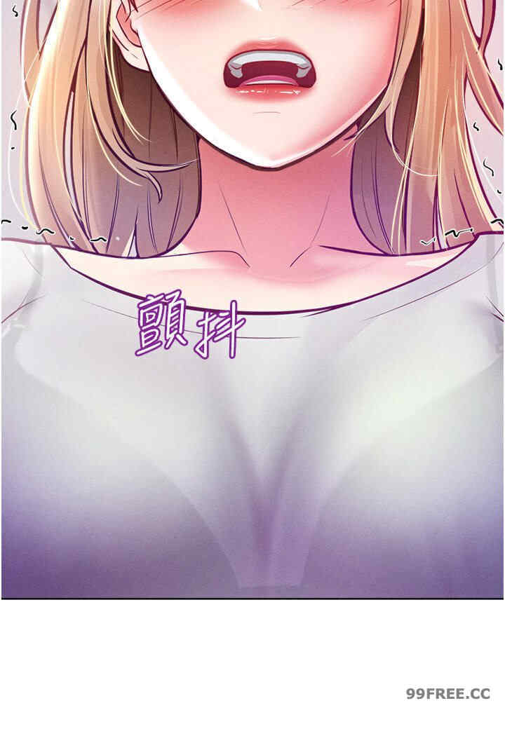 让傲慢女屈服的一百种方法