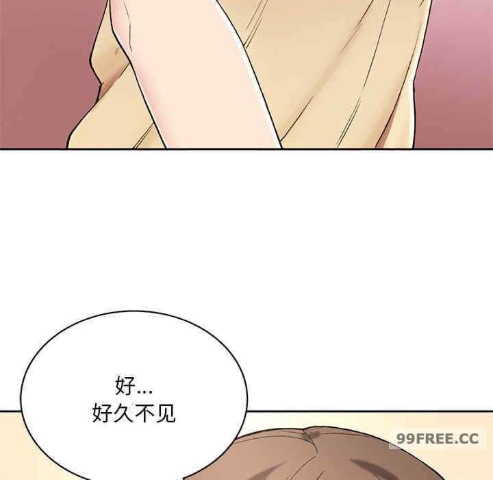 返乡后的春天/要在乡下一起生活吗?