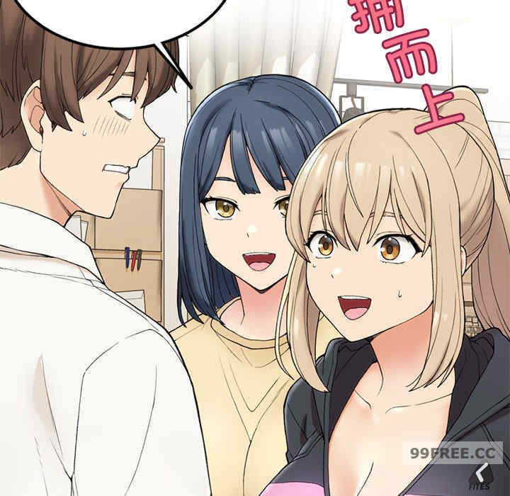 返乡后的春天/要在乡下一起生活吗?