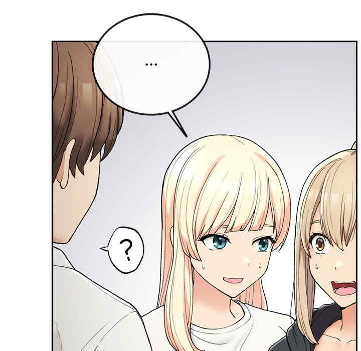 返乡后的春天/要在乡下一起生活吗?