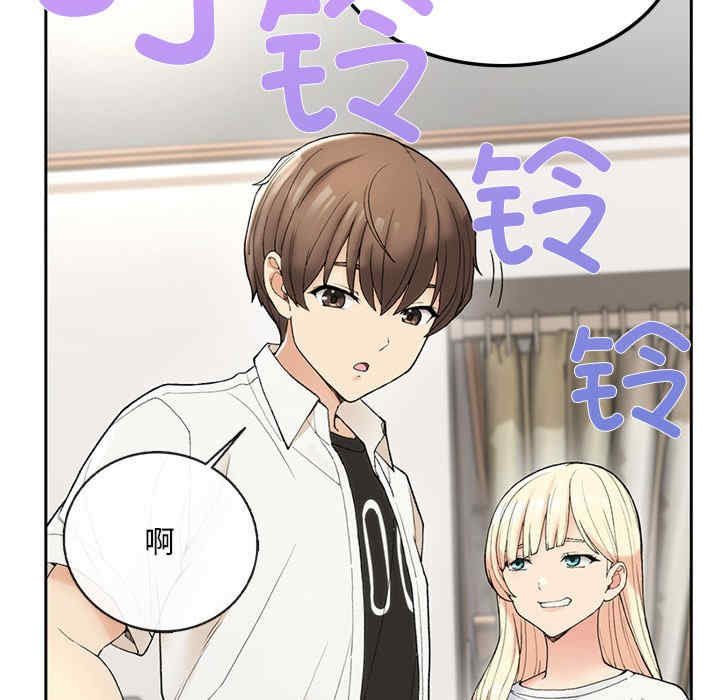 返乡后的春天/要在乡下一起生活吗?