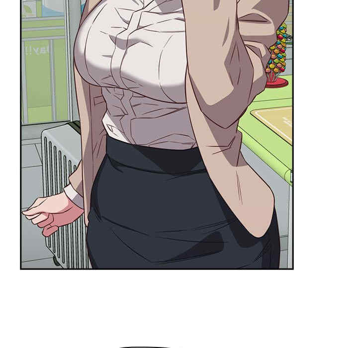 受害者联盟/四人同居太拥挤