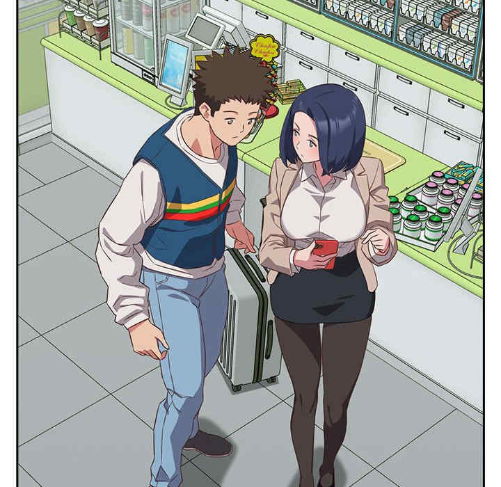 受害者联盟/四人同居太拥挤