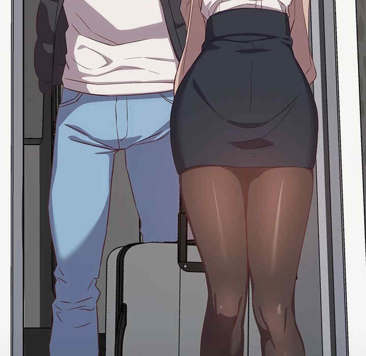 受害者联盟/四人同居太拥挤