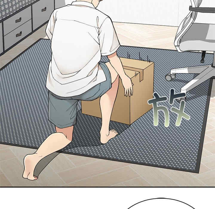 返乡后的春天/要在乡下一起生活吗?