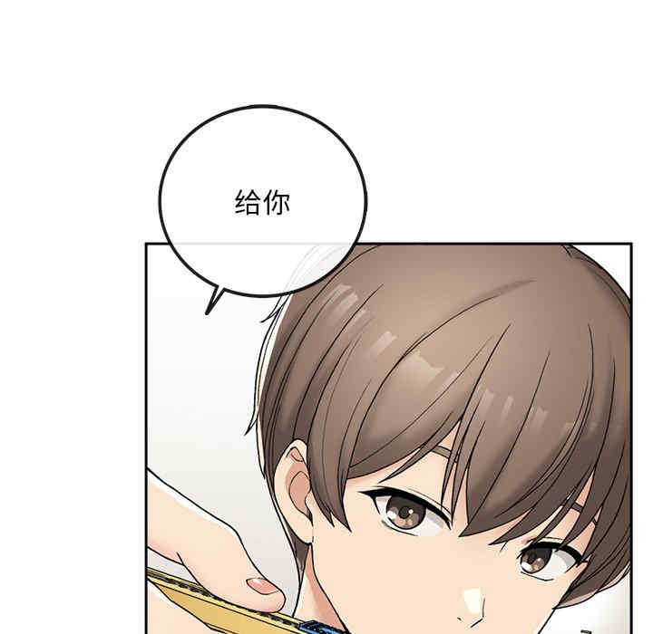 返乡后的春天/要在乡下一起生活吗?