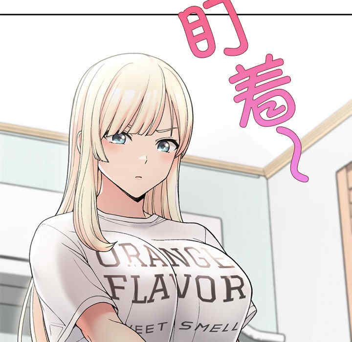 返乡后的春天/要在乡下一起生活吗?