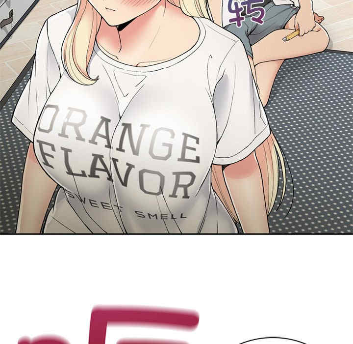 返乡后的春天/要在乡下一起生活吗?