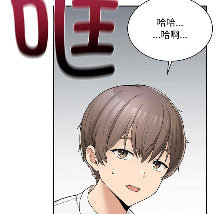 返乡后的春天/要在乡下一起生活吗?