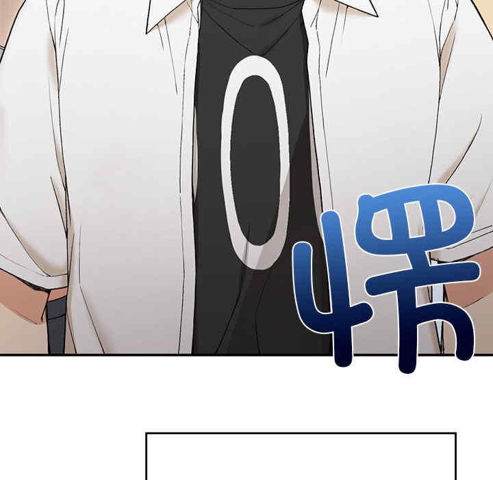 返乡后的春天/要在乡下一起生活吗?