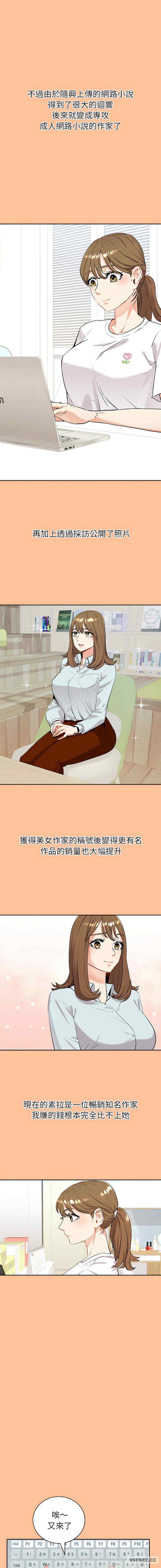 回不去的婚姻