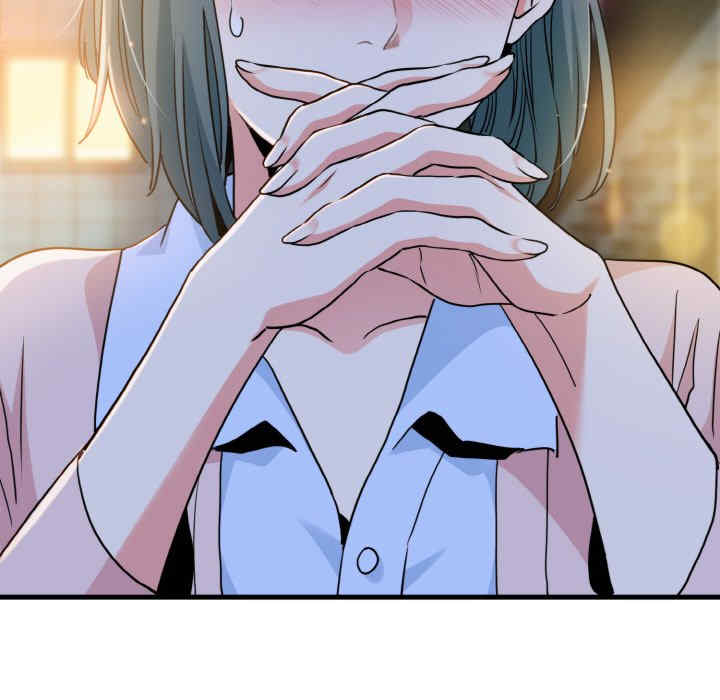 发小碰不得/强制催眠