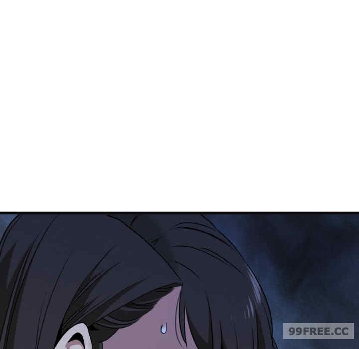 发小碰不得/强制催眠