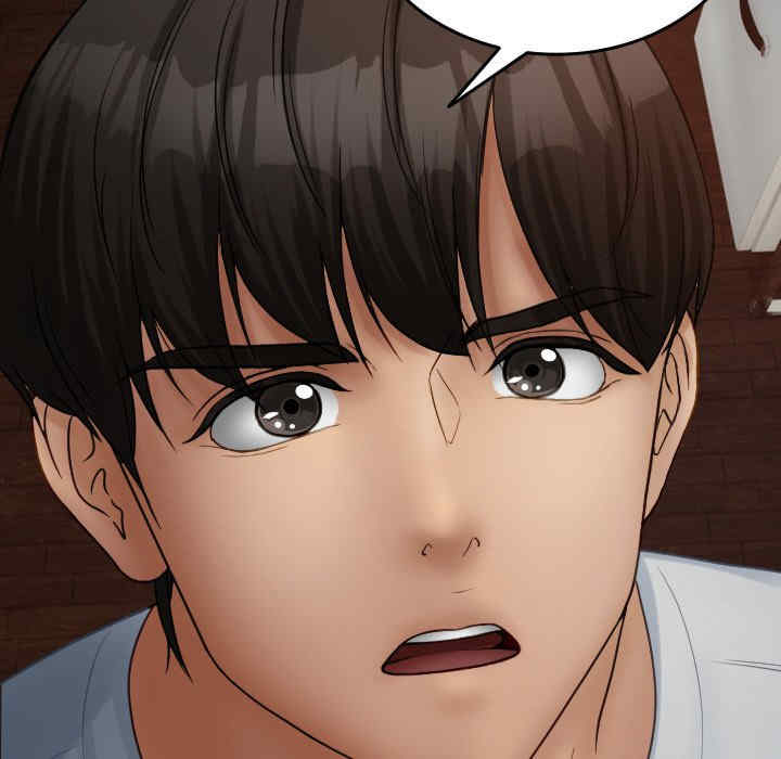 借住教授家/寄住教授家