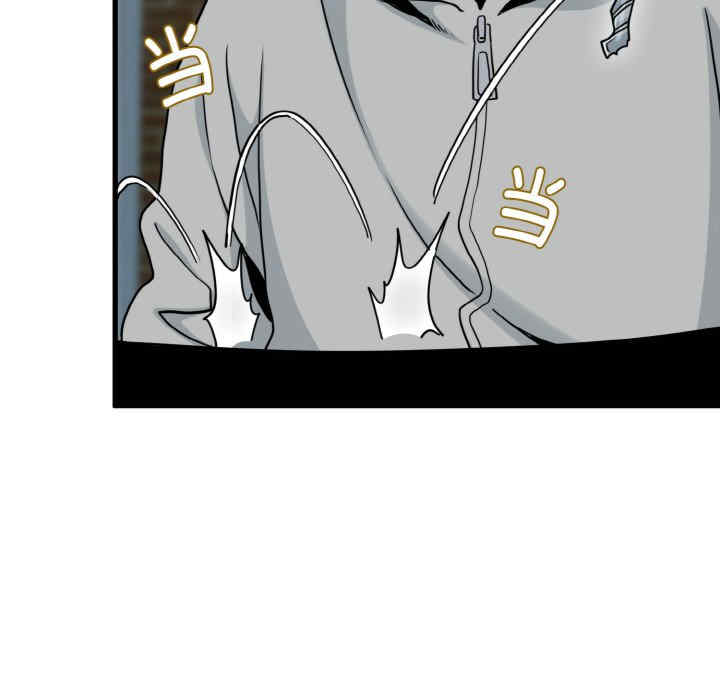 发小碰不得/强制催眠