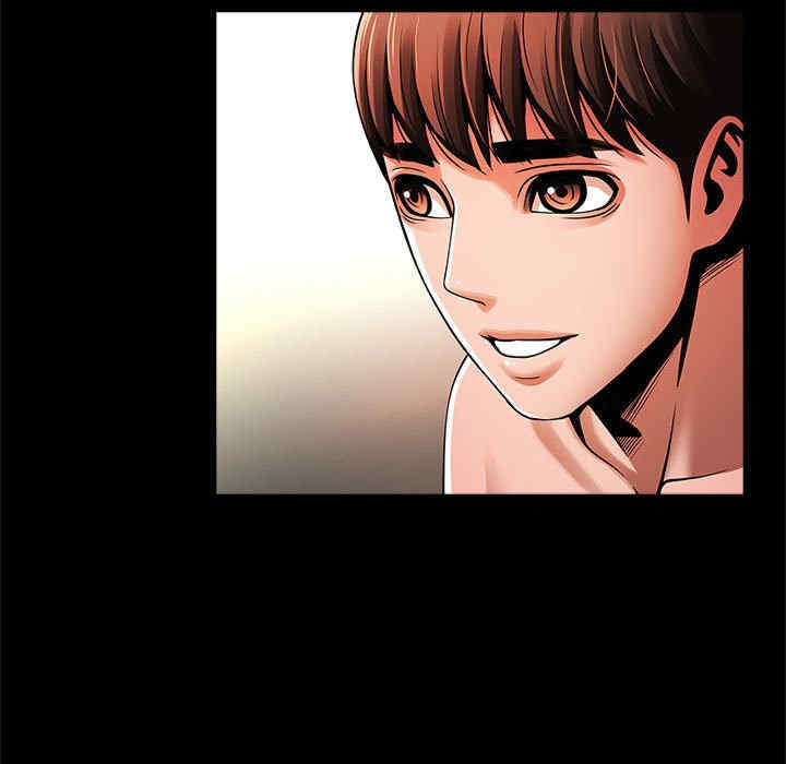 逆袭之路/菜鸟教练的逆袭