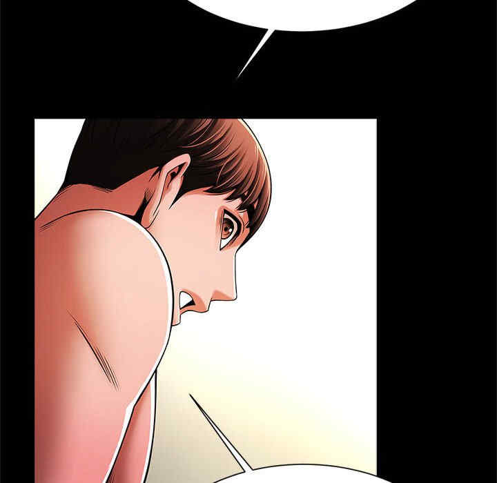 逆袭之路/菜鸟教练的逆袭