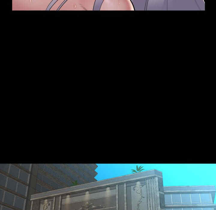 社区重建协会/敲开你的门