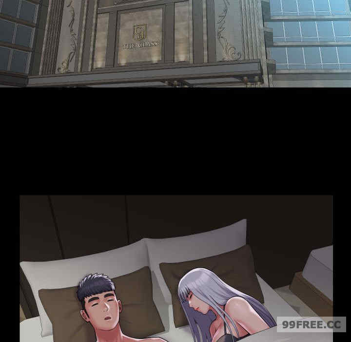 社区重建协会/敲开你的门