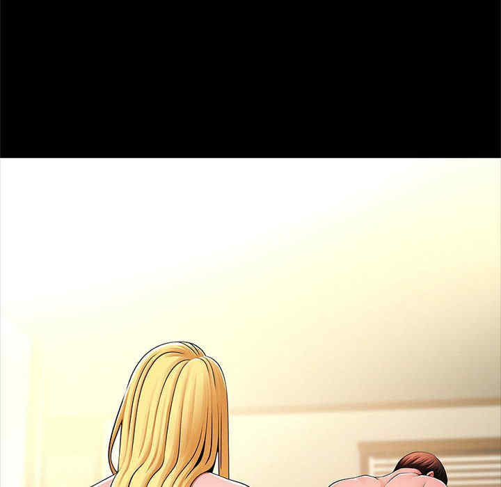 逆袭之路/菜鸟教练的逆袭