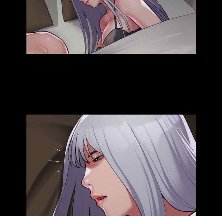 社区重建协会/敲开你的门