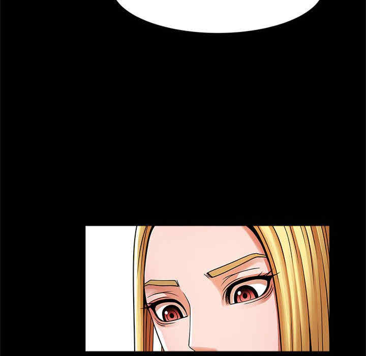 逆袭之路/菜鸟教练的逆袭