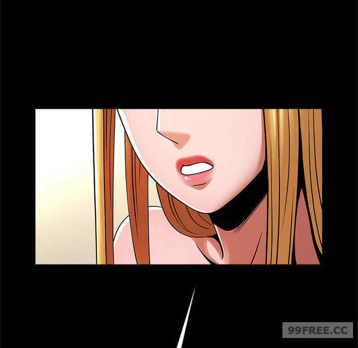 逆袭之路/菜鸟教练的逆袭