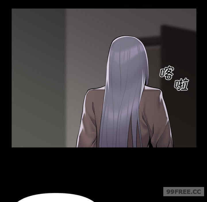 社区重建协会/敲开你的门