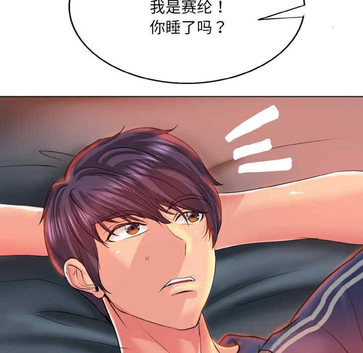 一杆入洞/一杆进洞