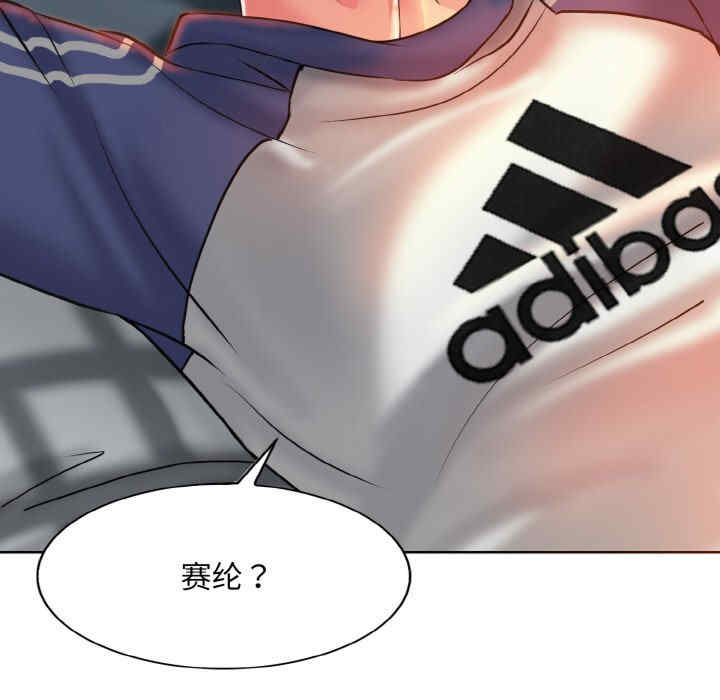 一杆入洞/一杆进洞